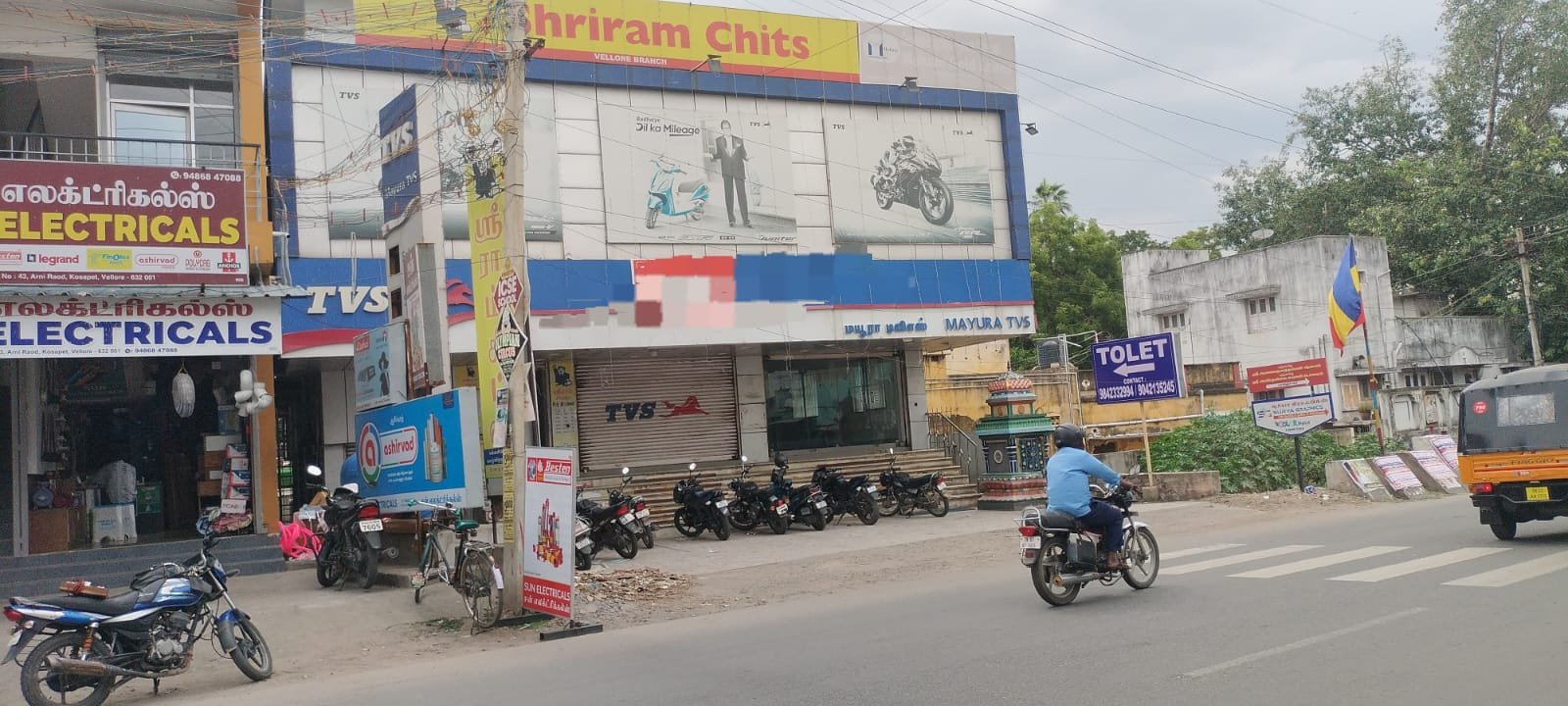 WhatsApp-Image-2024-10-04-at-2.20.55-PM