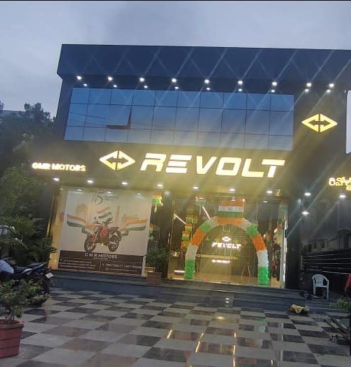 WhatsApp-Image-2024-10-24-at-10.39.44-AM