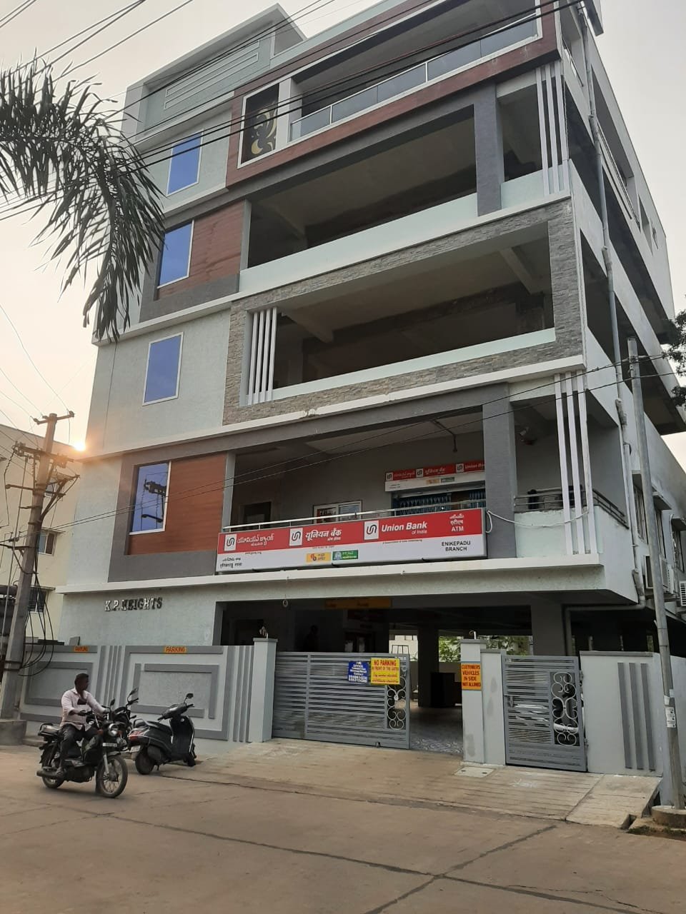 WhatsApp-Image-2024-10-28-at-4.37.58-PM