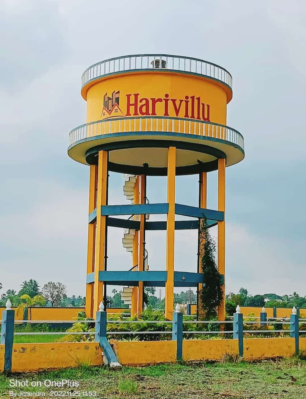 WhatsApp-Image-2024-11-08-at-2.17.06-PM-1