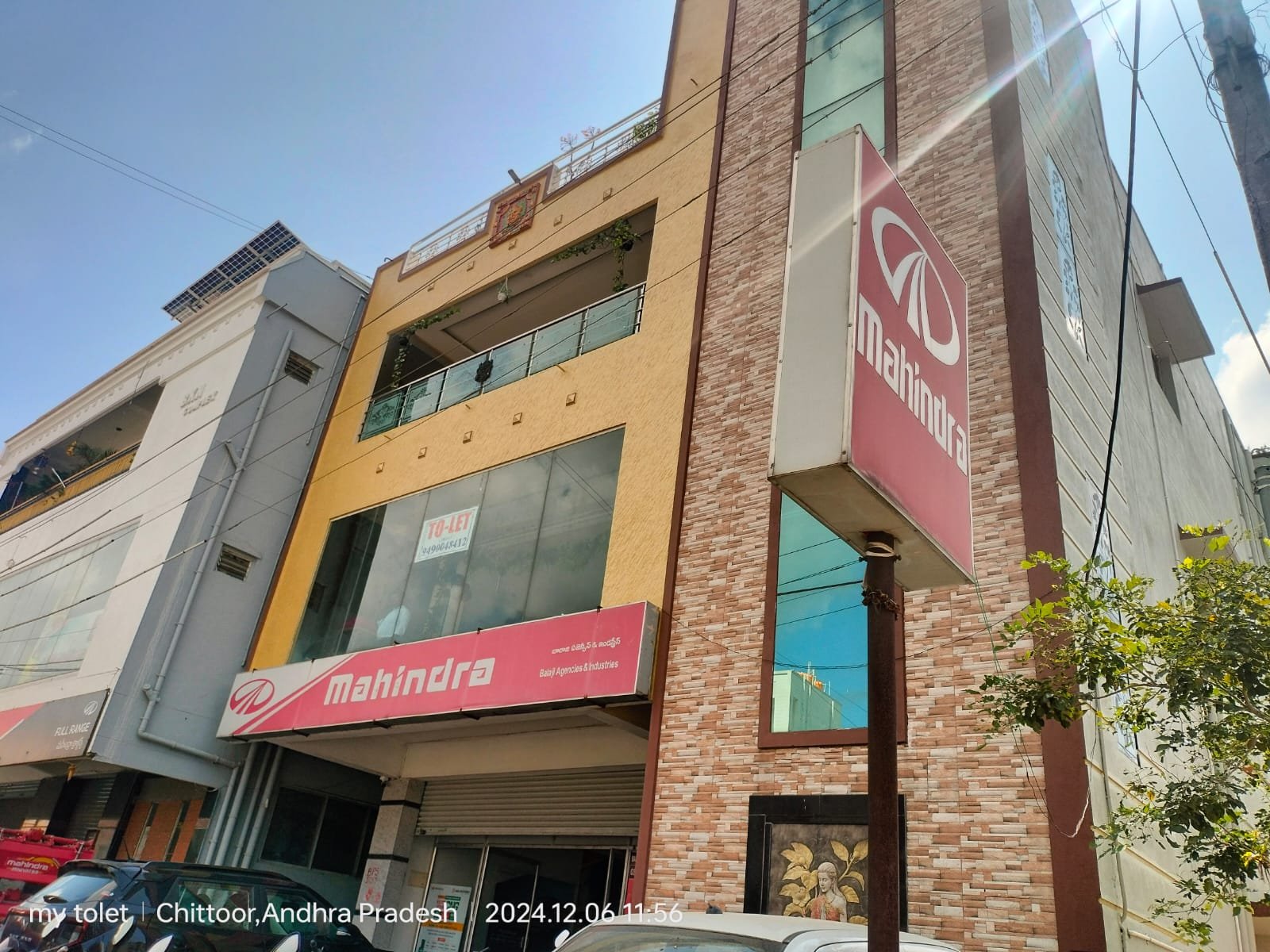 WhatsApp-Image-2024-12-06-at-14.21.10-1