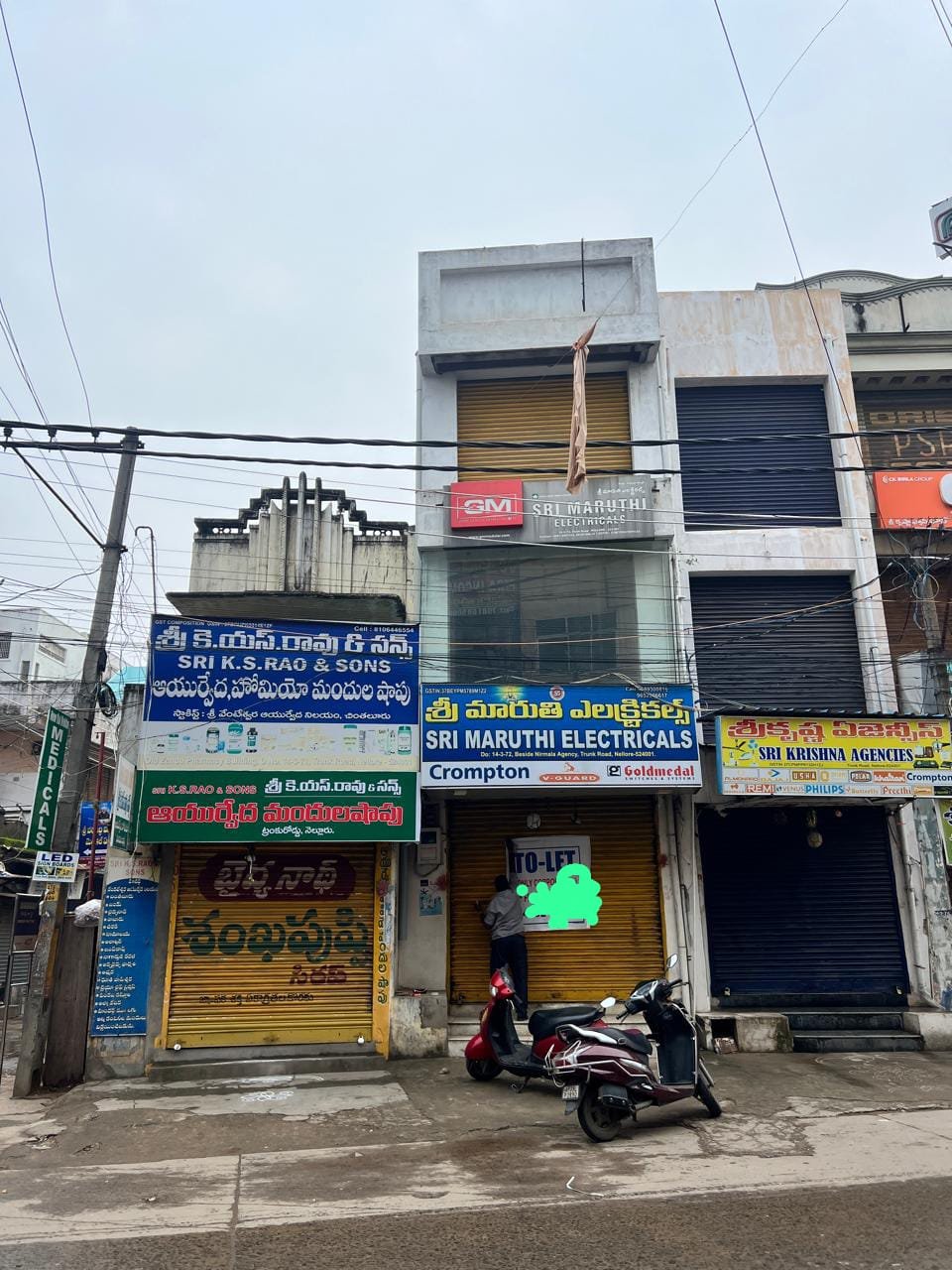 WhatsApp-Image-2025-02-27-at-5.32.33-PM