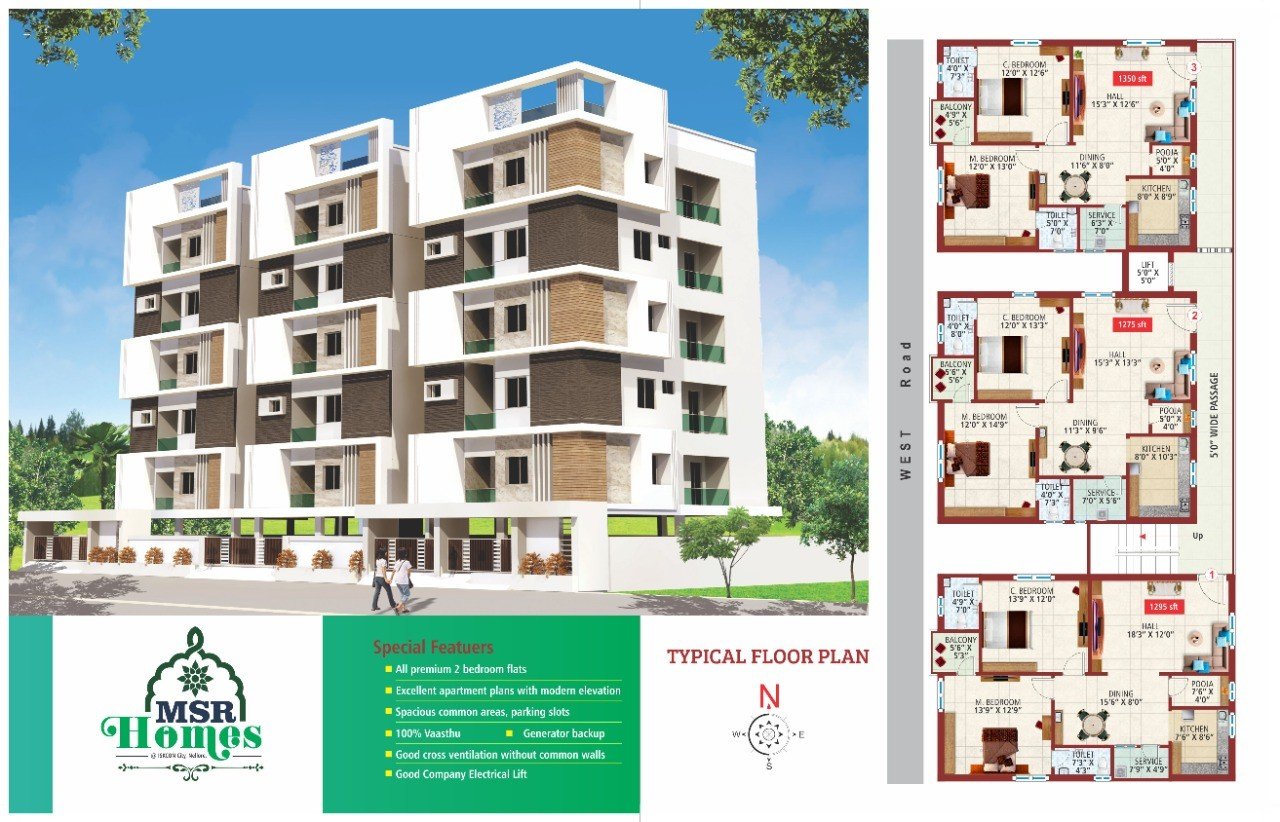 WhatsApp-Image-2025-03-01-at-9.55.00-AM-1