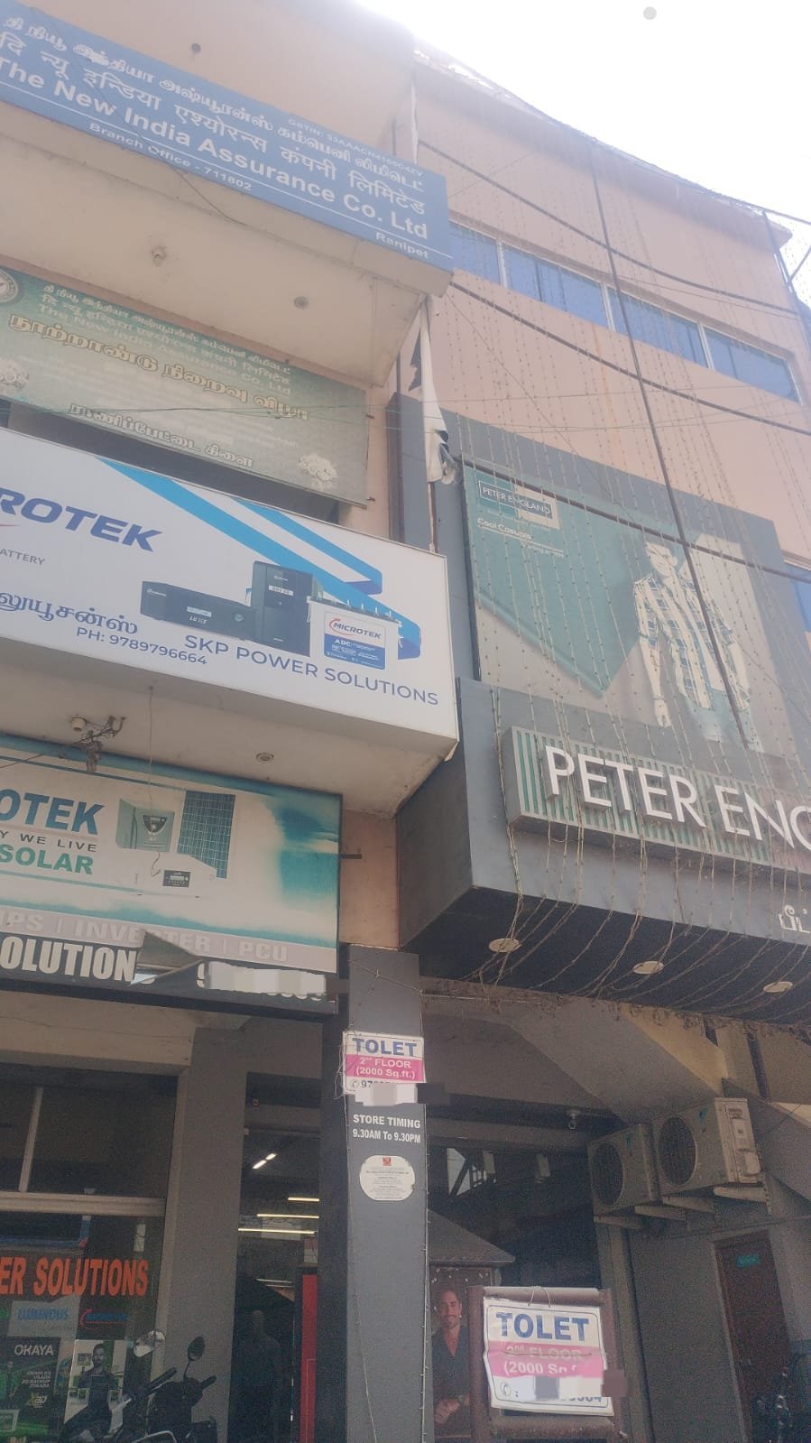 WhatsApp-Image-2025-03-08-at-11.11.37-AM