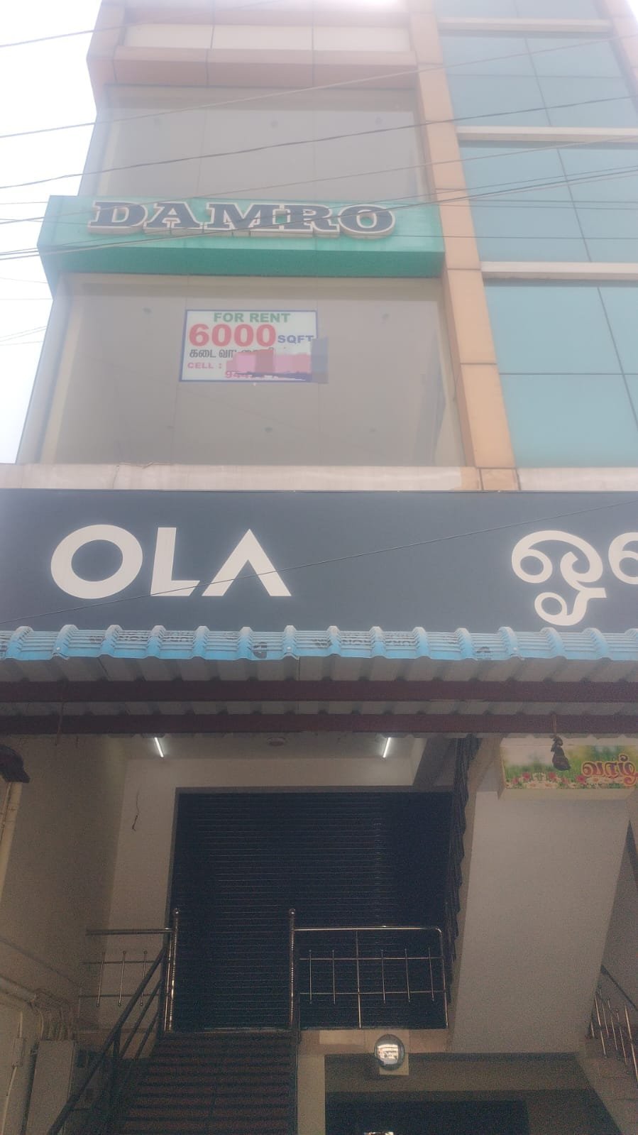 WhatsApp-Image-2025-03-08-at-11.32.12-AM