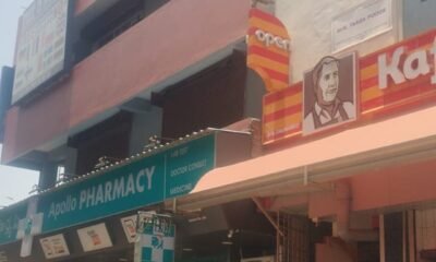 WhatsApp-Image-2025-04-22-at-11.54.27-AM