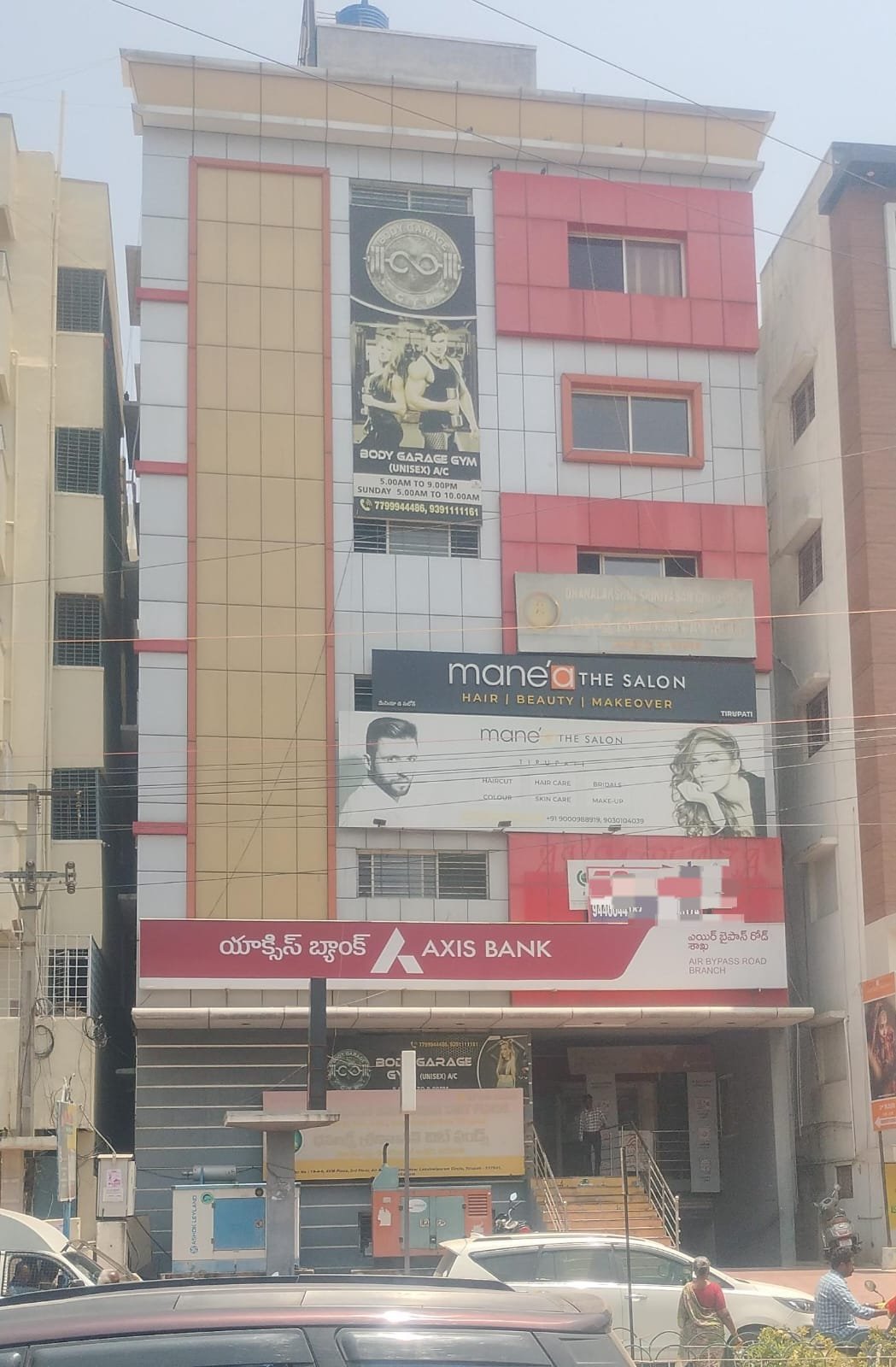 WhatsApp-Image-2025-04-22-at-5.11.42-PM