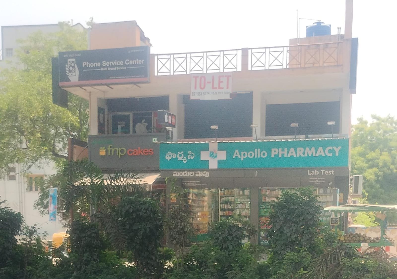 WhatsApp-Image-2025-04-23-at-12.31.09-PM