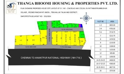 WhatsApp-Image-2025-04-25-at-2.10.56-PM