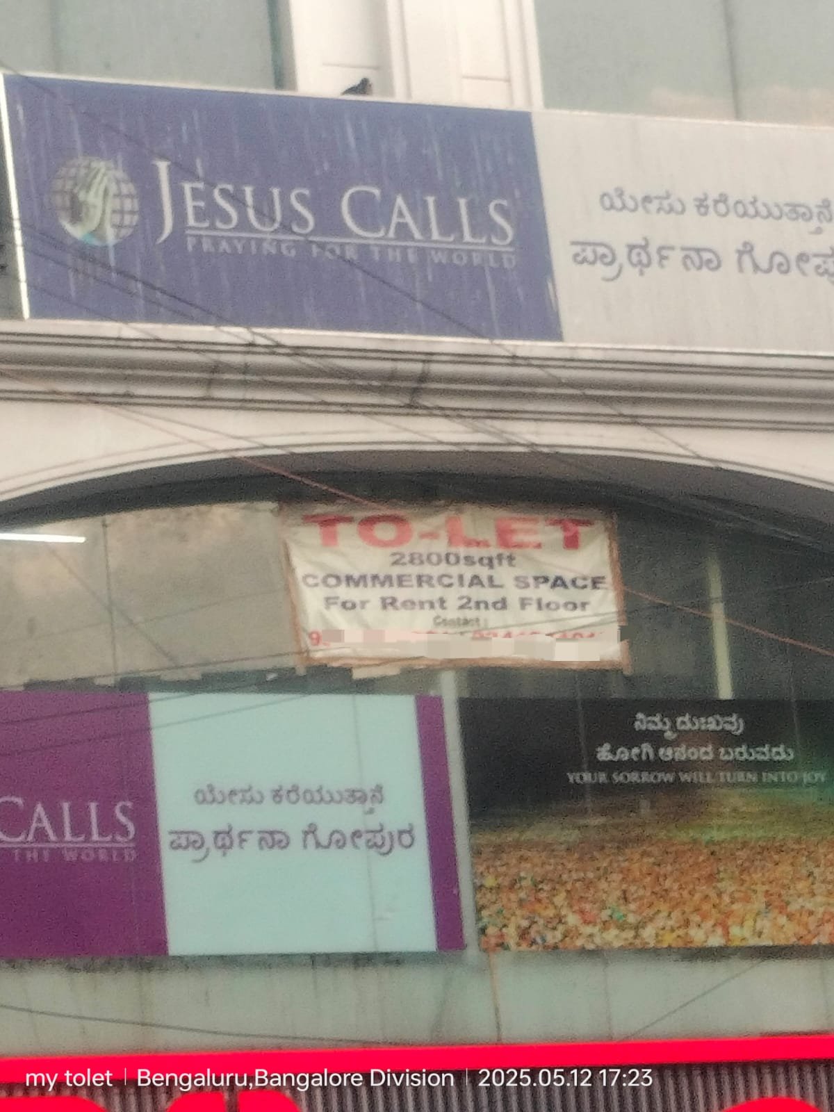 WhatsApp-Image-2025-05-14-at-11.04.12-AM